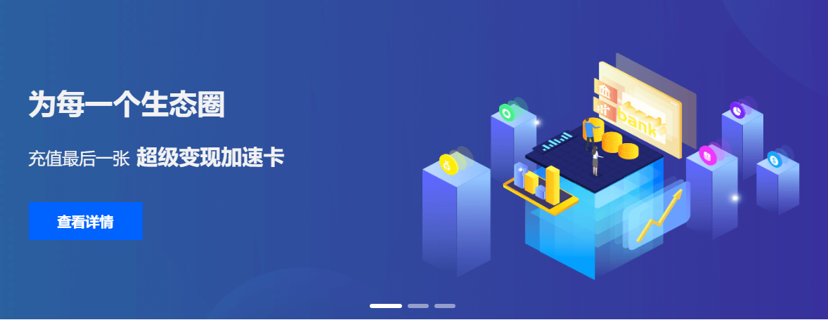 揭秘影视会员卡批发与虚拟产品货源平台：你的数字权益变现指南